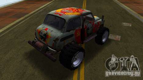 ЗАЗ 965 Off-Road для GTA Vice City