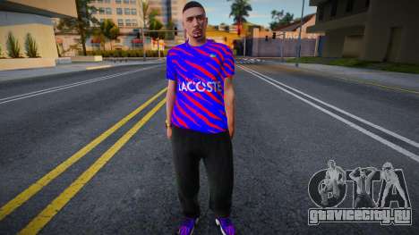 Mod Lacoste And TN для GTA San Andreas