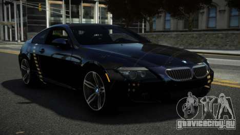 BMW M6 V-Sport S13 для GTA 4