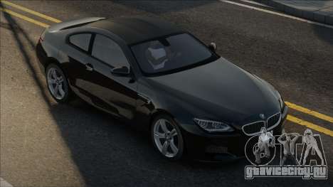 2012 BMW M6 Coupe [F13] для GTA San Andreas