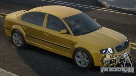 Skoda Superb Yellow для GTA San Andreas