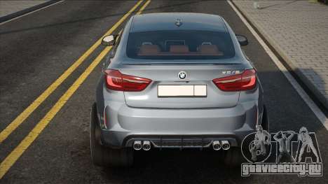 BMW X6M Grey Color для GTA San Andreas