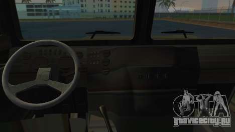 ГАЗ 2330 для GTA Vice City