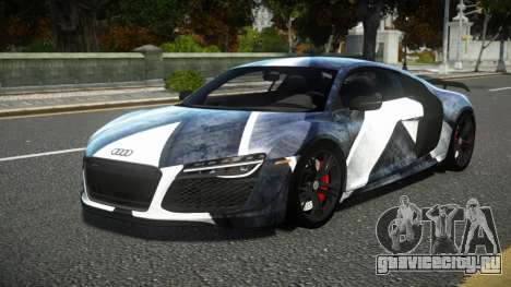 Audi R8 DGL S11 для GTA 4