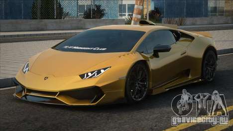 Lamborghini Huracan Yel для GTA San Andreas