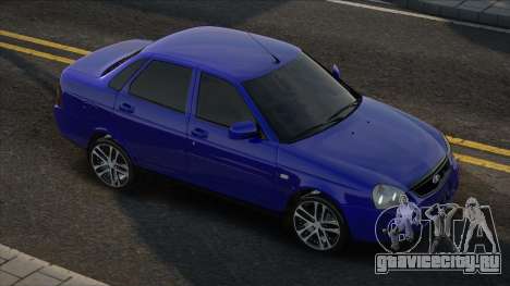 Blue Version Lada Priora для GTA San Andreas