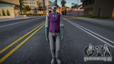 Purple Legoshi для GTA San Andreas