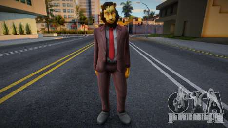 Chief Lion для GTA San Andreas