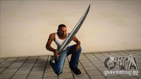 Dusk Razor - Katana для GTA San Andreas