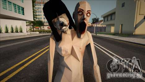 Mutant Halloween для GTA San Andreas