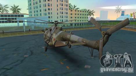 Ми-8 [Maverick] для GTA Vice City