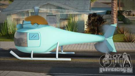 The Petercopter [Family Guy] для GTA San Andreas