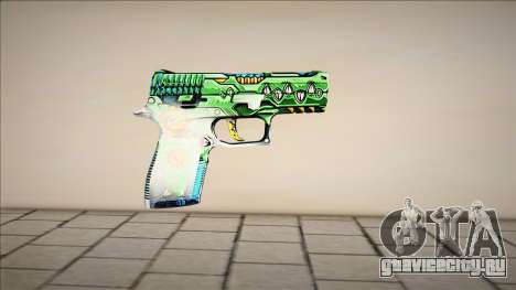 P250 Cyber для GTA San Andreas