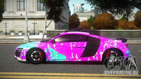 Audi R8 DGL S7 для GTA 4