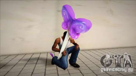 Purple Magic для GTA San Andreas