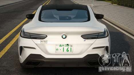 BMW M850i White для GTA San Andreas