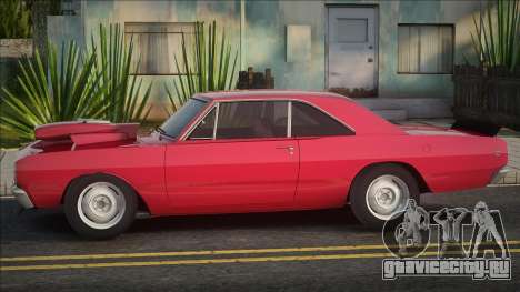 Dodge Dart Hemi для GTA San Andreas