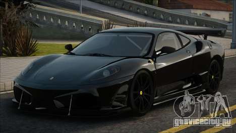 Ferrari F430 Scuderia Blek для GTA San Andreas