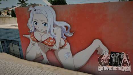 Mirajane Strauss Wall Graffiti для GTA San Andreas