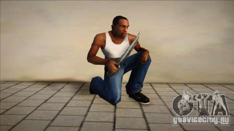 Dusk Kris - Knifecur (Knife) для GTA San Andreas