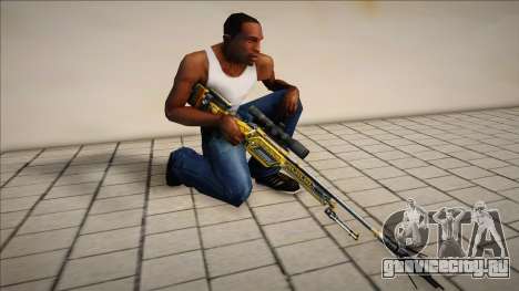 SSG - Big Iron для GTA San Andreas