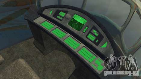 Spaceship для GTA Vice City