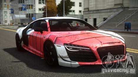 Audi R8 DGL S10 для GTA 4