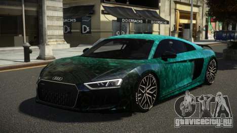 Audi R8 Veskon S4 для GTA 4