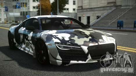 Audi R8 DGL S3 для GTA 4