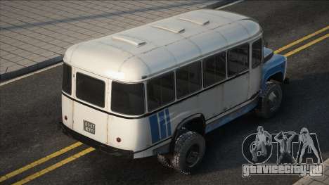 КАВЗ -685- для GTA San Andreas