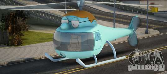 The Petercopter [Family Guy] для GTA San Andreas