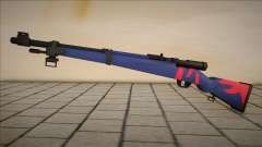 Blue Archive Hyakkaryouran Rifle - Spark of Yout для GTA San Andreas