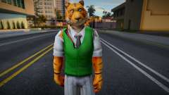 Green Bill для GTA San Andreas