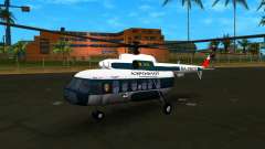 Ми-17 Аэрофлот для GTA Vice City