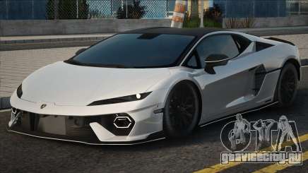 Lamborghini Temerario White для GTA San Andreas