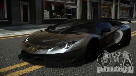 Lamborghini Aventador X-Trome S11 для GTA 4