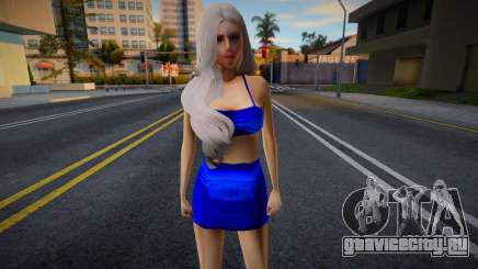 New Sexual Girl 2 для GTA San Andreas