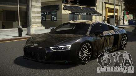 Audi R8 Veskon S2 для GTA 4