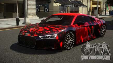 Audi R8 Veskon S9 для GTA 4