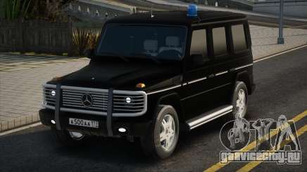 Mercedes-Benz G500 ФСО для GTA San Andreas