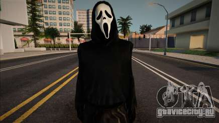 Ghostface Classic для GTA San Andreas