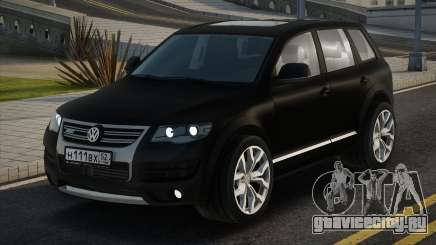 Volkswagen Touareg R50 Blek для GTA San Andreas