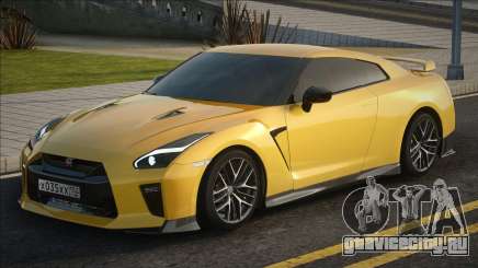 Nissan GT-R 2016 года для GTA San Andreas