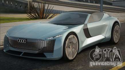 Audi Skysphere для GTA San Andreas