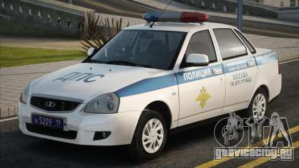 Lada Priora 2170 Полиция ДПС 2013-2016 для GTA San Andreas