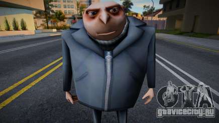 Despicable Me Gru для GTA San Andreas