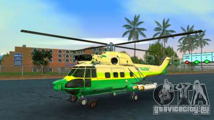 Los Angeles Sheriff Dept Super Puma для GTA Vice City