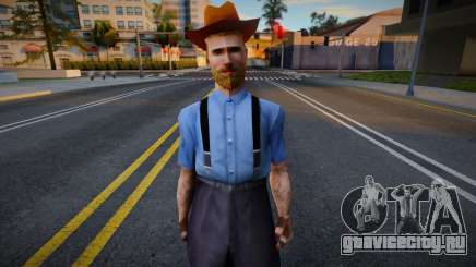 Old Cowboy для GTA San Andreas