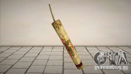 Dynamite from Resident Evil 4 (Biohazard 4) для GTA San Andreas