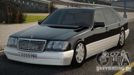 Mercedes-Benz W140 S-CLasse для GTA San Andreas